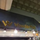 희망로406번길 이미지