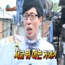 한솔산업 주변 이미지