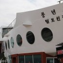 풍년호 털보선장 네이버블로그