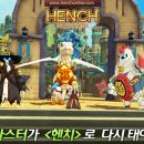 도넛게임즈 이미지