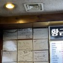 황금실내마차 이미지