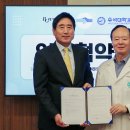 열린안과의원 이미지