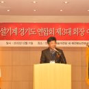 이주성축사 Daum카페
