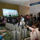 해운대자이1단지 이미지