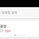 굴업리 마을회관 이미지