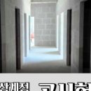 판타스틱 코인노래연습장 죽림점 이미지
