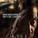 메모리 이미지