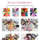 퍼스널마켓 이미지