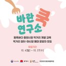 발한중앙시장 이미지