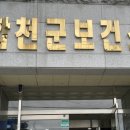 영남약국 이미지