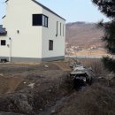 앙성면사무소 이미지