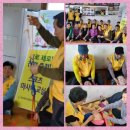 신기 1 신기여자경로당 이미지