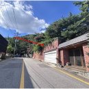 테라경매공인중개사사무소 이미지