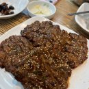 빛고을마트 이미지