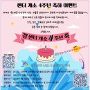 서울아이비에프여성의원 네이버블로그