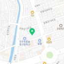 산청군농협서부지점 이미지