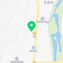 애니멀프렌즈힐링스토리