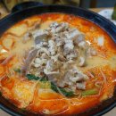 향남마라탕: 깔끔하고 맛있는 라홍방마라탕 향남2지구점
