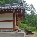 최대감댁 이미지