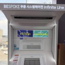 아주시스템에어컨 이미지