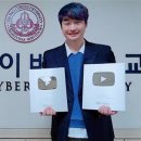 박성배 쿠키뉴스