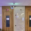 홍대24시불가마사우나 이미지