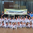 유아 체육 교실 이미지