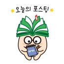 현대자동차정발산점 이미지