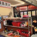 웃터골초등학교 이미지