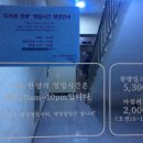 티카페한량 이미지