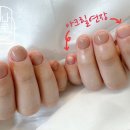 네일도예쁘게 - 양주시 | 네일도예쁘게