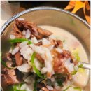 Dr.남동물병원 | 인천 구월동 길병원맛집 설농가 돌솥 특 설렁탕 후기