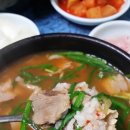 금해식당 이미지