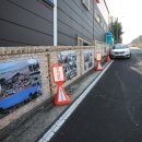 덕흥경로당 이미지