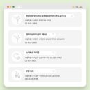 경희대선덕태권도장 이미지