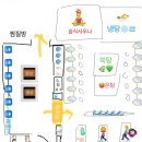 [원주 목욕탕] 점심시간 힐링, 수정목욕탕에서 즐기는 쑥탕의 매력! (솔직 후기)
