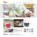축산마루 주식회사 네이버블로그