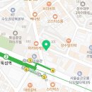 상원닭집 이미지