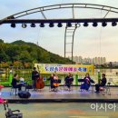도심속문화예술축제 이미지