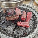 화산숯불&손두부 이미지