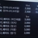 런드리위드카페 이미지