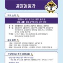 경기상업고등학교 이미지