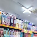금강산마트