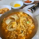늘푸른분식 - 춘천시 춘천로256번길 14 | 늘푸른분식