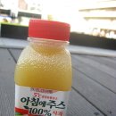 발렌마트