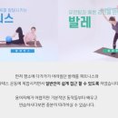 에스피코리아 이미지