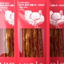 하이비오 이미지