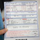 산정PC | 대한항공 캐리어 파손 보상 2가지방법 대체 수리 직접 겪어본 후기