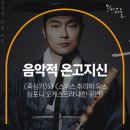 <스위스 취리히 유스 심포니 오케스트라> 이미지