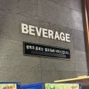 W-8. 창원 웨딩홀 / 창원웨딩의전당=밥전 꾸르맛